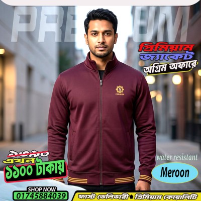 PREMIUM QUALITY WINTER JACKET FOR MANS (DEEP MEROON)