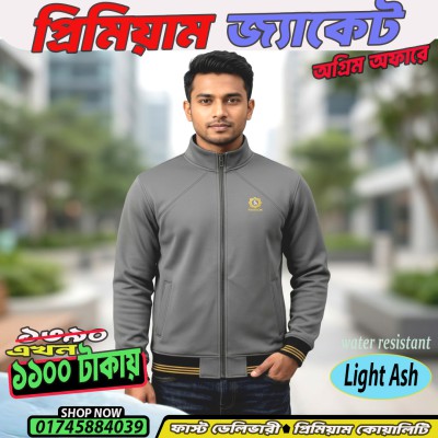 PREMIUM QUALITY WINTER JACKET FOR MANS(LIGHT ASH)